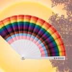 Pride Essentials - Fan 